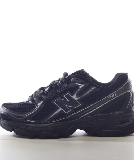 NB 740 Ice Blue Black Silver