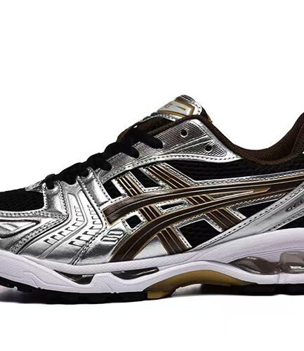 GEL-Kayano 14 Silver Yellow