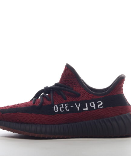 Adidas Yeezy Boost 350 x Kanye West