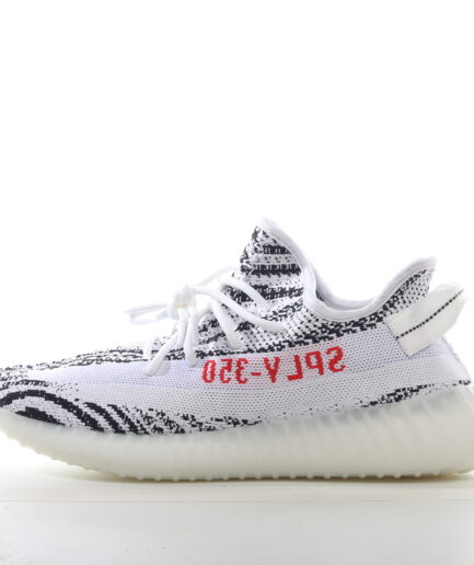 Adidas Yeezy Boost 350 Zebra