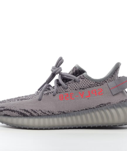 Adidas Yeezy Boost 350 Beluga 2.0