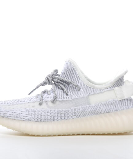 Adidas Yeezy Boost 350 Static