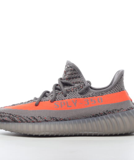 Adidas Yeezy Boost 350 BELUGA V2.0