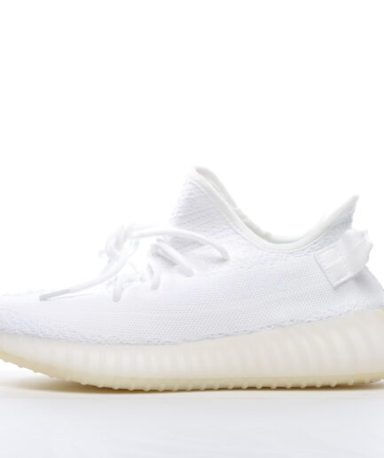 Adidas Yeezy Boost 350 White