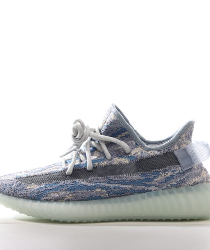 Adidas Yeezy Boost 350 MX Frost Blue