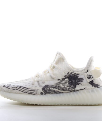 Adidas Yeezy Boost 350 Dragon