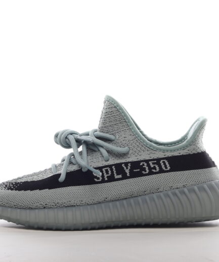 Adidas Yeezy Boost 350 Steel Grey Dazzling Blue